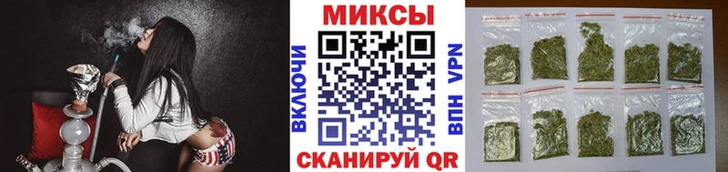 что такое наркотик блэк спрут tor Бутират вода Шуя