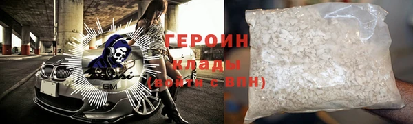 гашишное масло Наволоки