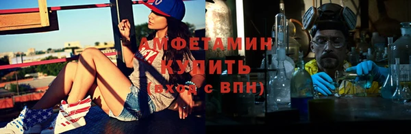а пвп мука Алзамай