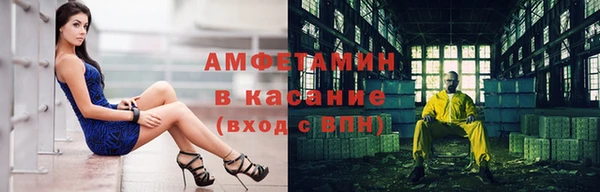 скорость mdpv Алексин