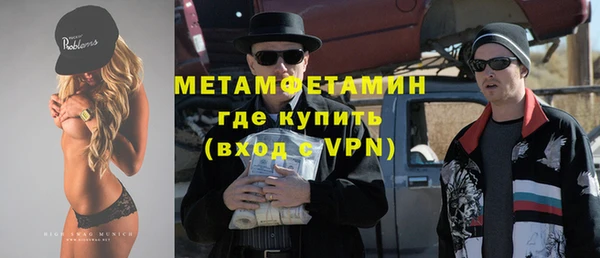 гашишное масло Наволоки