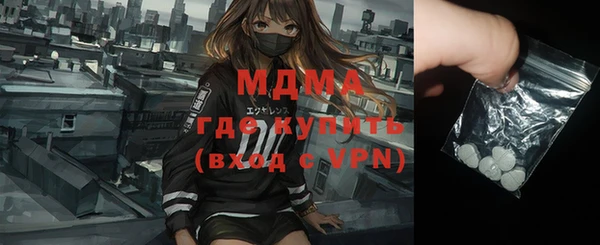 а пвп мука Алзамай