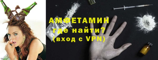 скорость mdpv Алексин