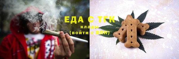 СК Алексеевка