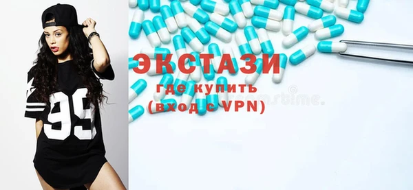 а пвп мука Алзамай