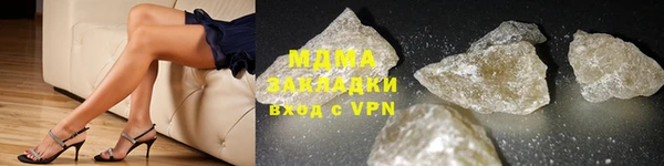 а пвп мука Алзамай