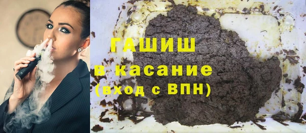 а пвп мука Алзамай