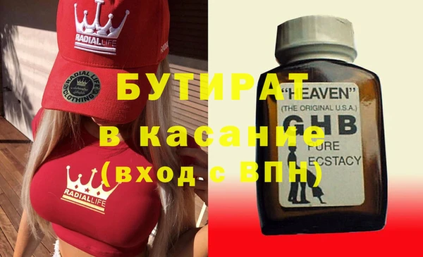 а пвп мука Алзамай
