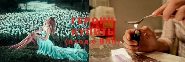 скорость mdpv Алексин