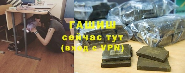 скорость mdpv Алексин
