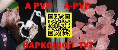 мяу мяу мука Краснодар