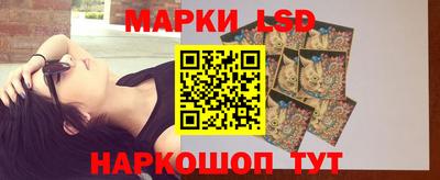 мяу мяу мука Краснодар