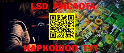 мяу мяу мука Краснодар