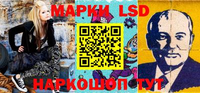 мяу мяу мука Краснодар