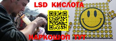mdpv Краснознаменск