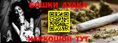 тгк Краснокаменск