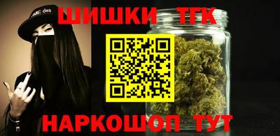 мяу мяу мука Краснодар