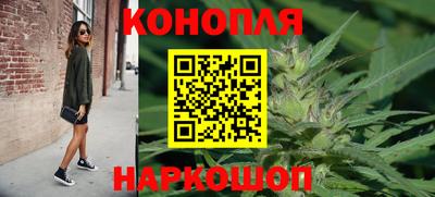 тгк Краснокаменск