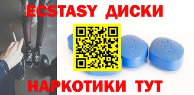 mdpv Краснознаменск