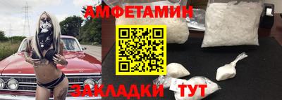 mdpv Краснознаменск
