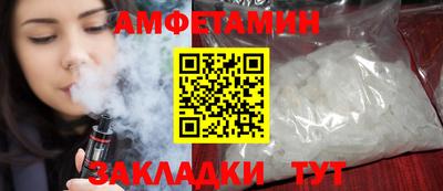 mdpv Краснознаменск