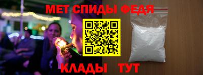 мяу мяу мука Краснодар