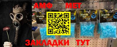 mdpv Краснознаменск