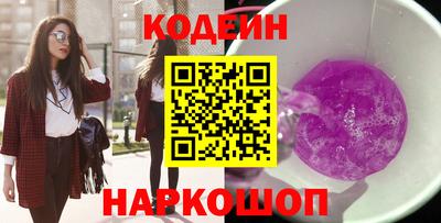 мяу мяу мука Краснодар