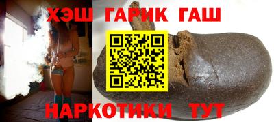 мяу мяу мука Краснодар