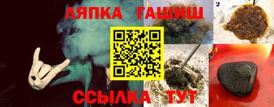 mdpv Краснознаменск