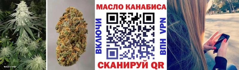 Дистиллят ТГК вейп  Шуя 