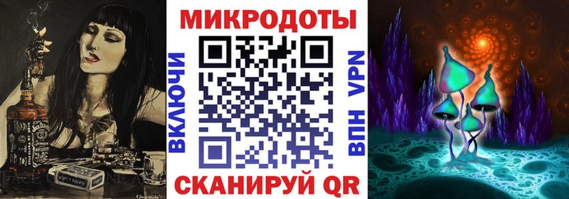 Псилоцибиновые грибы MAGIC MUSHROOMS  Шуя 
